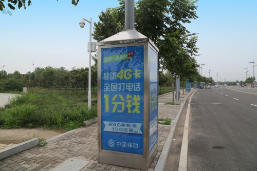 邯郸高铁灯箱广告